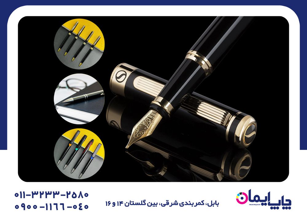 سفارش هدایای تبلیغاتی در محمودآباد | 0 تا 100هدایای تبلیغاتی