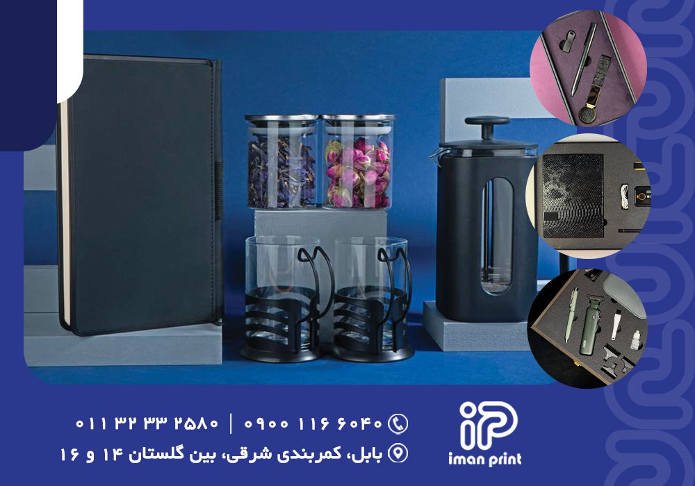 سفارش ست مدیریتی در بابل | 0 تا 100 سفارش ست مدیریتی در بابل