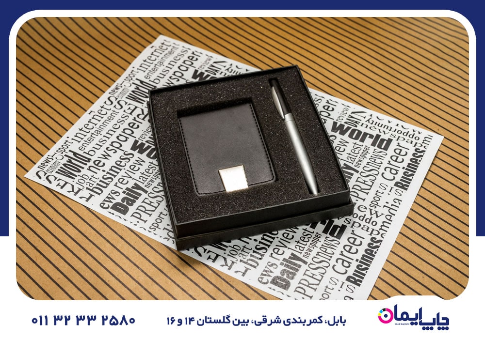 سفارش ست مدیریتی در آمل |0 تا 100 سفارش ست مدیریتی در آمل