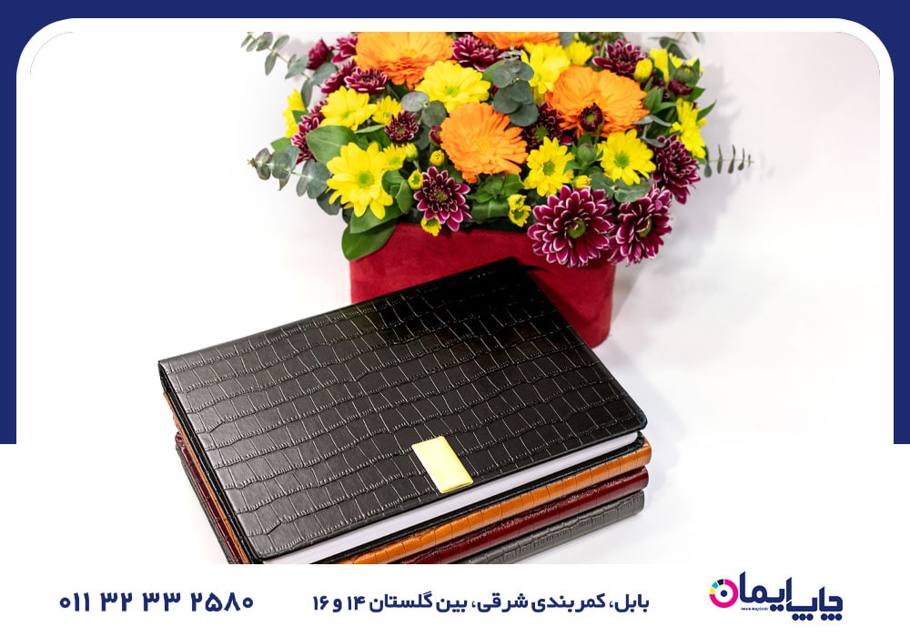 سفارش سررسید اختصاصی در بابل | 0 تا 100 سفارش سررسید اختصاصی