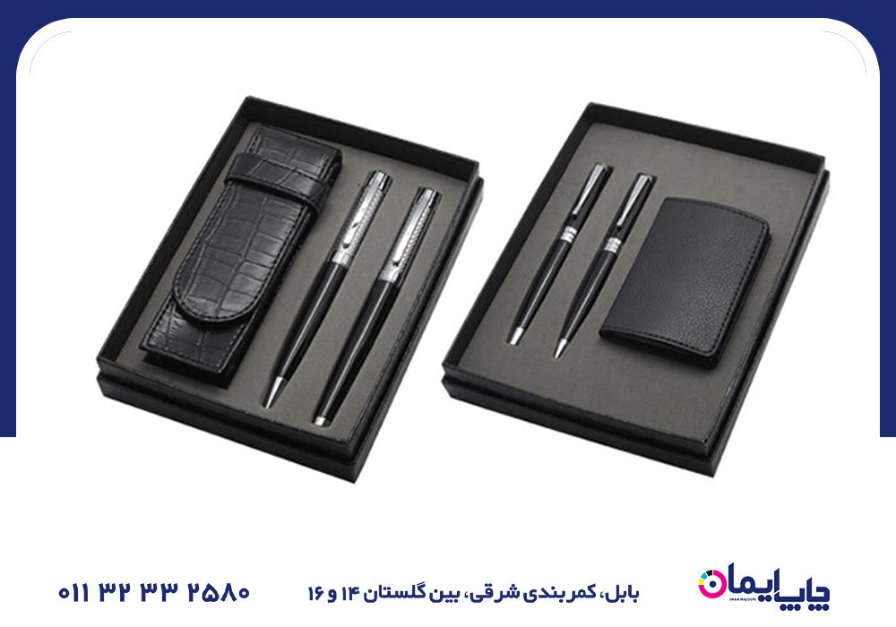 سفارش ست مدیریتی در محمودآباد | 0 تا 100 سفارش ست مدیریتی