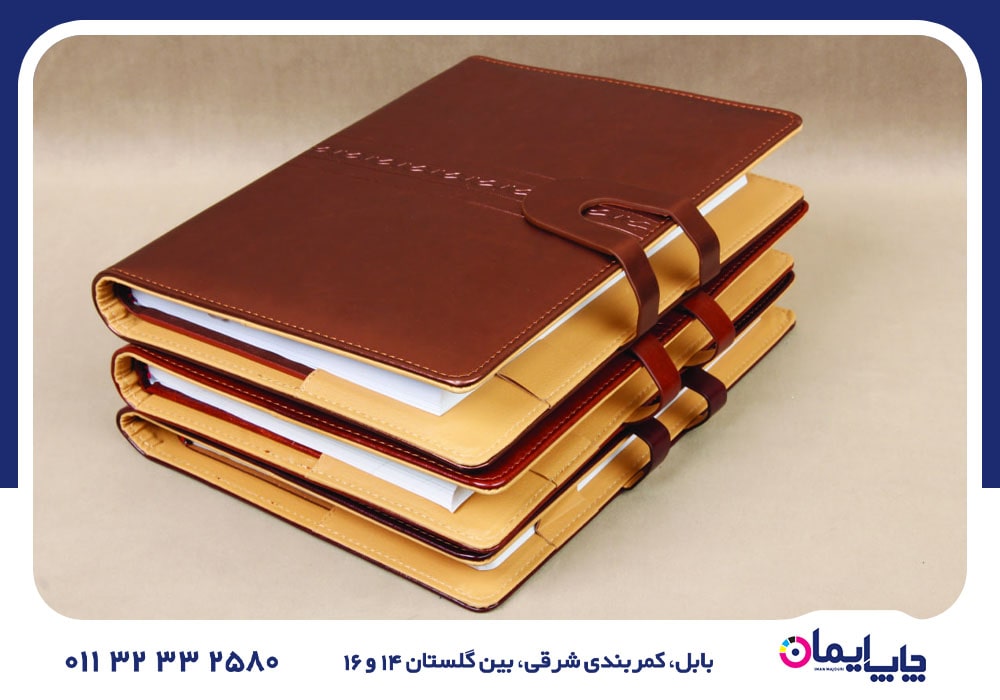 سفارش سررسید اختصاصی در فریدونکنار | 0 تا 100 سفارش سررسید