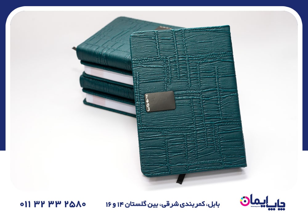 سفارش سررسید اختصاصی در محمودآباد | 0 تا 100 سررسید اختصاصی