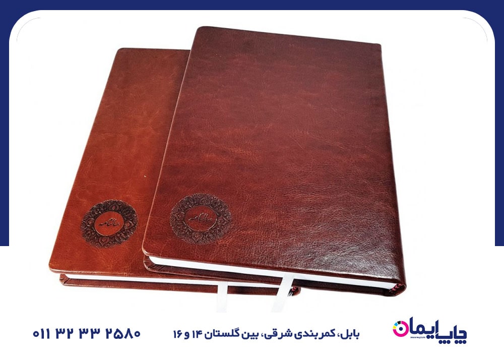 سفارش سررسید در فریدونکنار | 0 تا 100 سفارش سررسید
