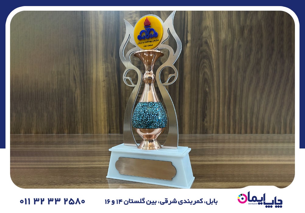 سفارش تندیس در آمل | 0 تا 100 سفارش تندیس در آمل