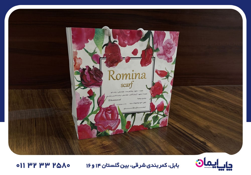 چاپ شاپینگ بگ در محمودآباد | 0 تا 100 چاپ شاپینگ بگ
