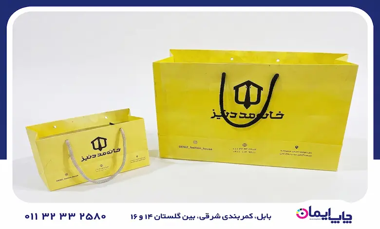 انواع ساک دستی قابل چاپ