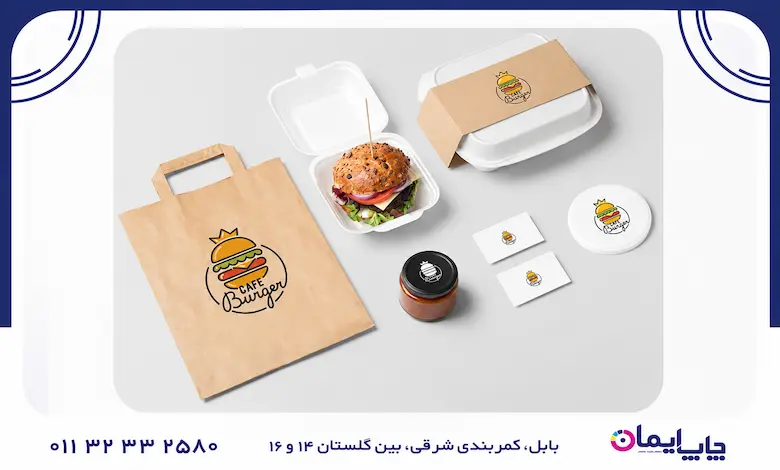سفارش چاپ پک بیرون بر کافه و رستوران