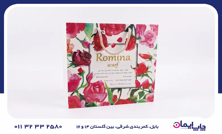 مراحل سفارش چاپ ساک دستی