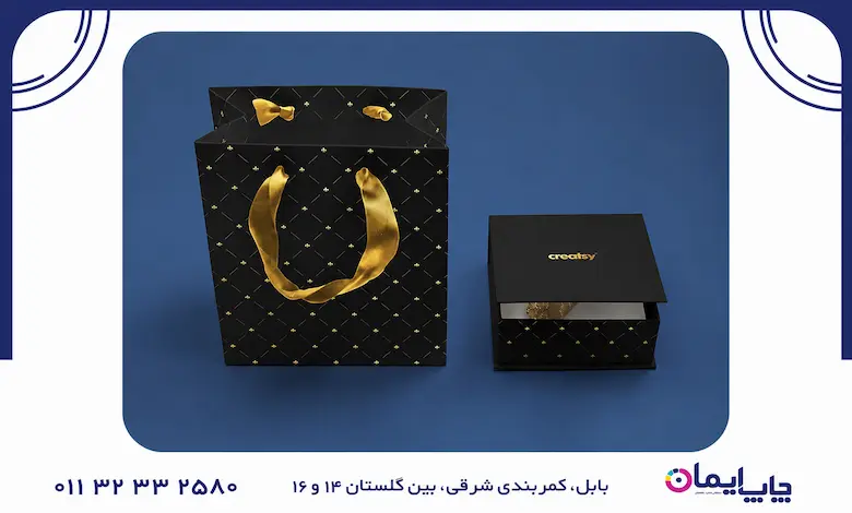 خرید و چاپ ست باکس جواهرات اختصاصی